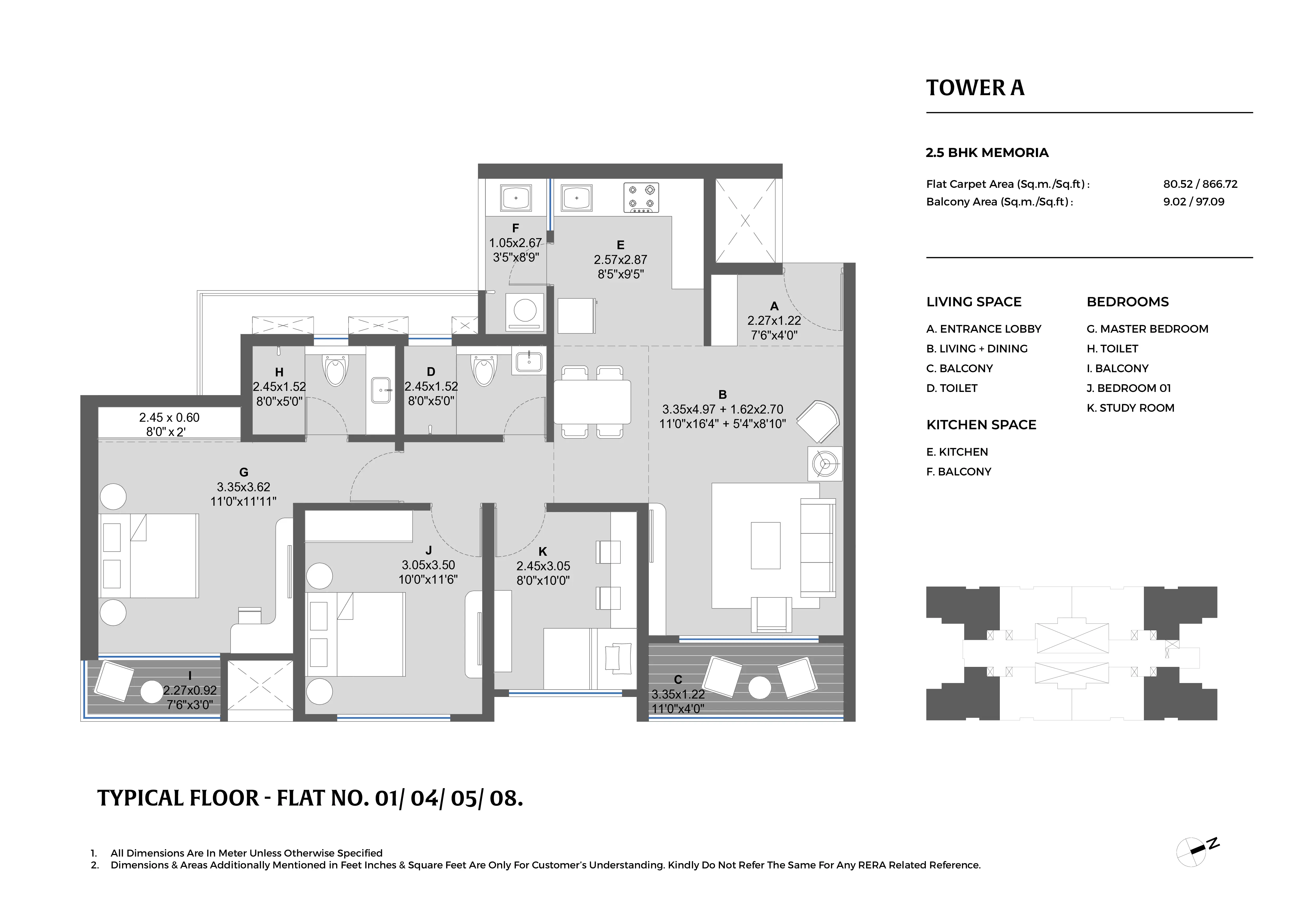 2.5 BHK Memoria